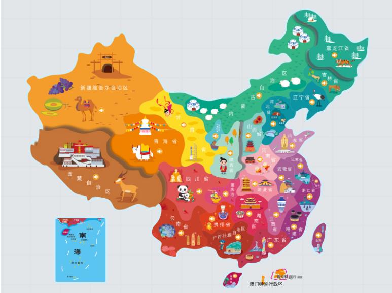 同德名酒回收.jpg